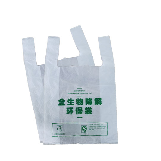 Degradable Shopping Bag